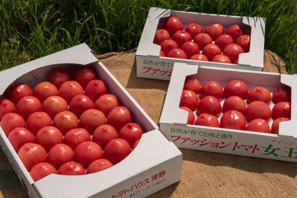 500グラム A品 600円 B品 350円